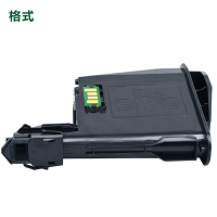 出众兼容京瓷FS1020墨盒1120MFP1040碳粉M1520打印一体复印机办公粉盒