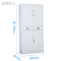 鑫虎威 加厚文件柜 资料柜 钢制办公柜 铁二斗文件柜