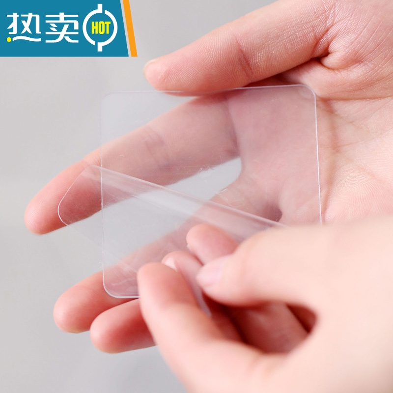 敬平免打孔沥水肥皂盒北欧创意壁挂式香皂架家用卫生间浴室置物架 姜黄色[三只装]高清大图