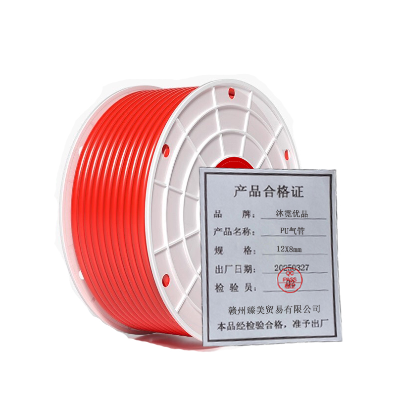 沐霓优品 PU气管 12X8mm /米高清大图