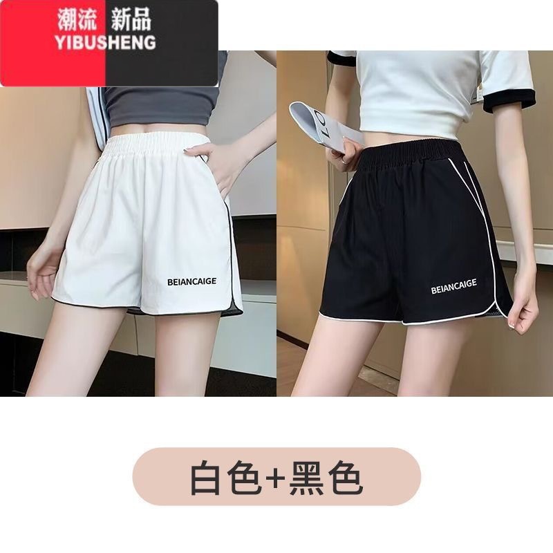 YIBUSHENG短裤女2023季新款韩版ins宽松显瘦阔腿裤休闲运动女潮流高清大图