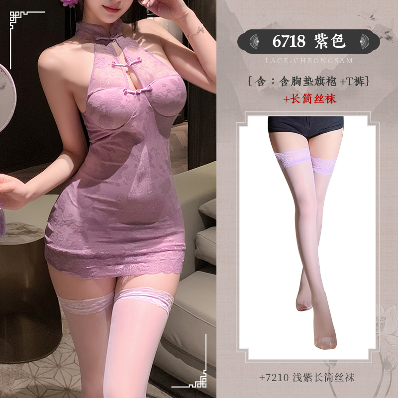 霏慕新中式挂脖盘扣蕾丝旗袍包臀短裙性感情趣内衣女式情趣睡衣6718 6718紫【含胸垫旗袍+T裤】+7210浅紫长筒丝袜 均码