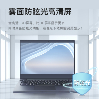 联想(Lenovo) 14英寸轻薄本E41高性能窄边框商务办公学生便携笔记本电脑锐龙R5-3500U 8G 512G固态 定制 黑色