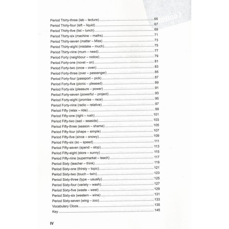 [醉染正版]中考英语词汇突破 制高点丛书 上海中考 九年级中考英语强化训练 单句首字母填空选词填空 含答案 祝智颖上海外图片