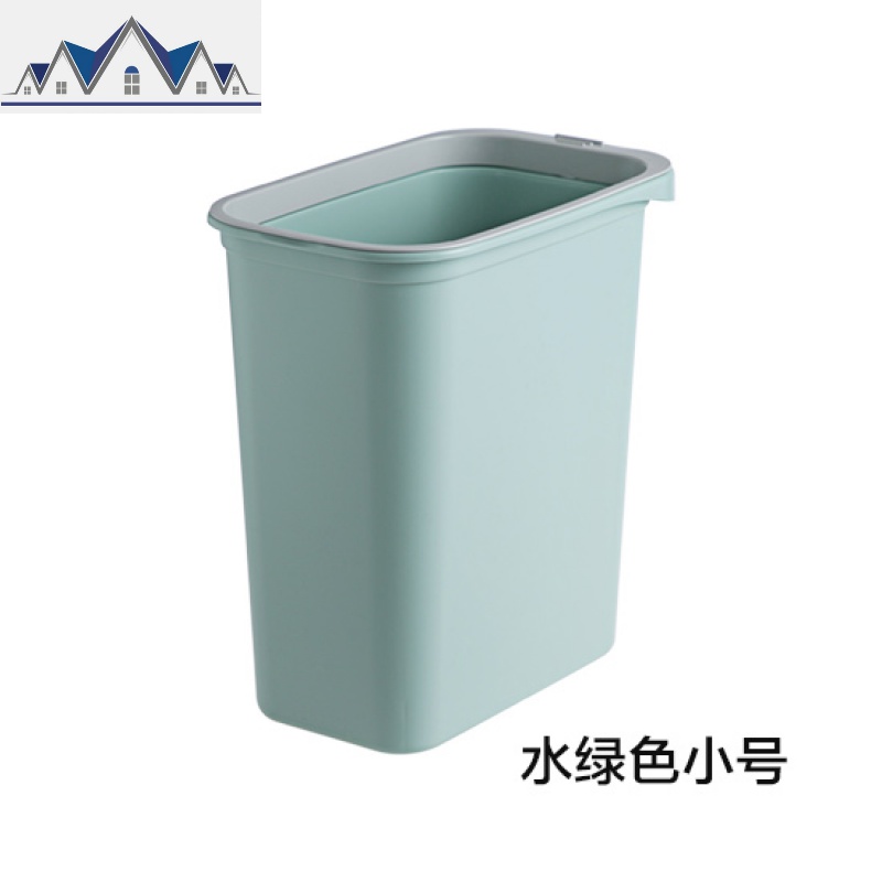 长方形垃圾桶分类厨房夹缝窄拉圾筒 家用卫生间带压圈塑料废纸篓 三维工匠