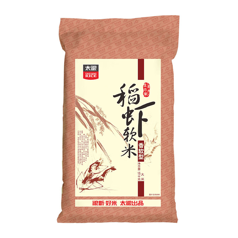 太粮 稻虾软米30斤 油粘米籼米长粒大米 15kg家庭装