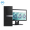 戴尔(DELL)OptiPlex3046MT 商用台式电脑 19.5英寸显示器(酷睿I3-6100 4GB 500GB+128GB固态 DVDRW Win7H)