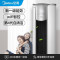 美的(Midea)空调风锦大2匹p智能一级全直流变频冷暖圆柱落地立式柜机客厅家用节能省电KFR-51LW/N8ZHB1Ⅱ