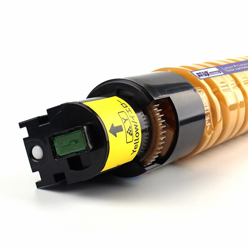 简微硒鼓IM C2000 黄 支高清大图