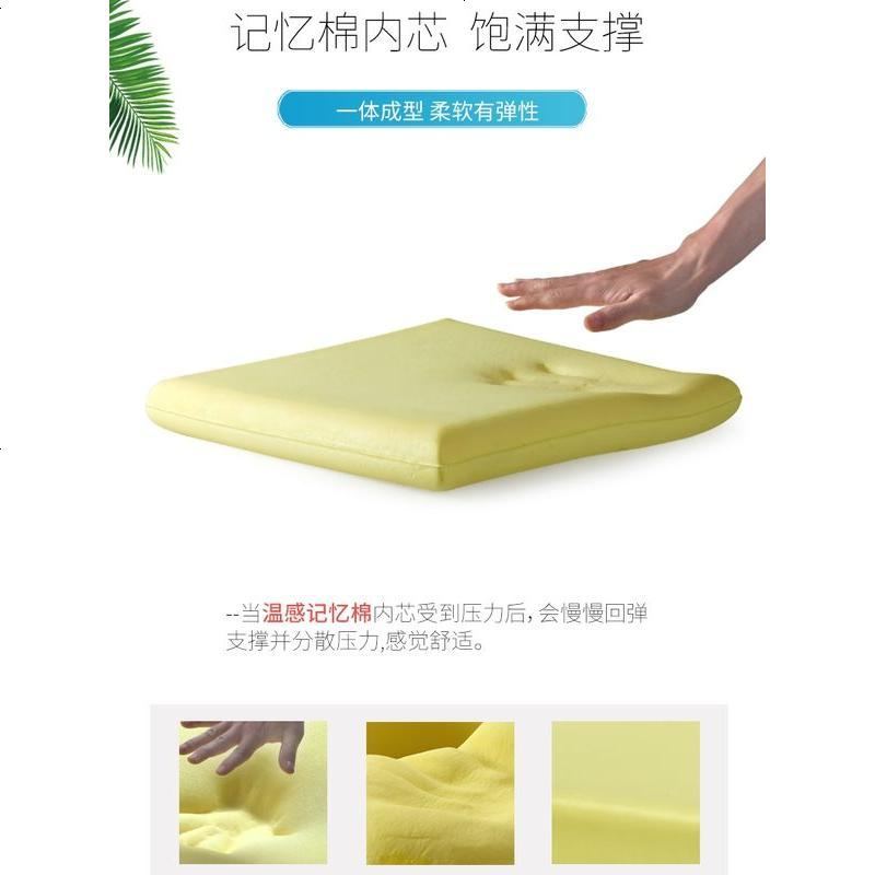记忆棉汽车座垫办公室学生凳子椅子坐垫加厚屁垫宿舍椅垫垫子冬季