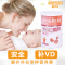 善尔贝婴幼儿D3营养包婴幼儿VD儿童VD宝宝补钙维生素D3促进钙吸收
