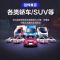 汽车车载u盘64g/32g流行u盘128g音乐u盘16g64mmp|经典款[银色] 64M[10首歌曲]