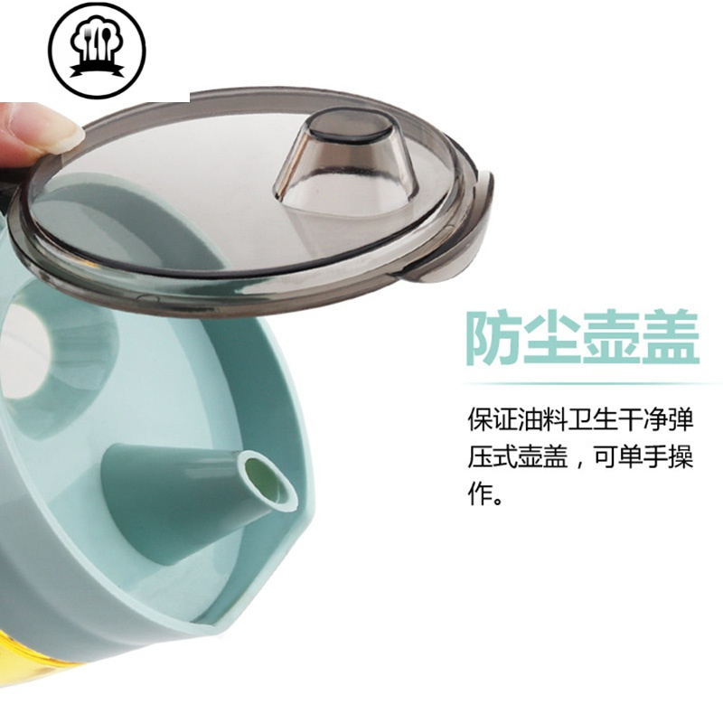 敬平 格子式 玻璃 调料器皿