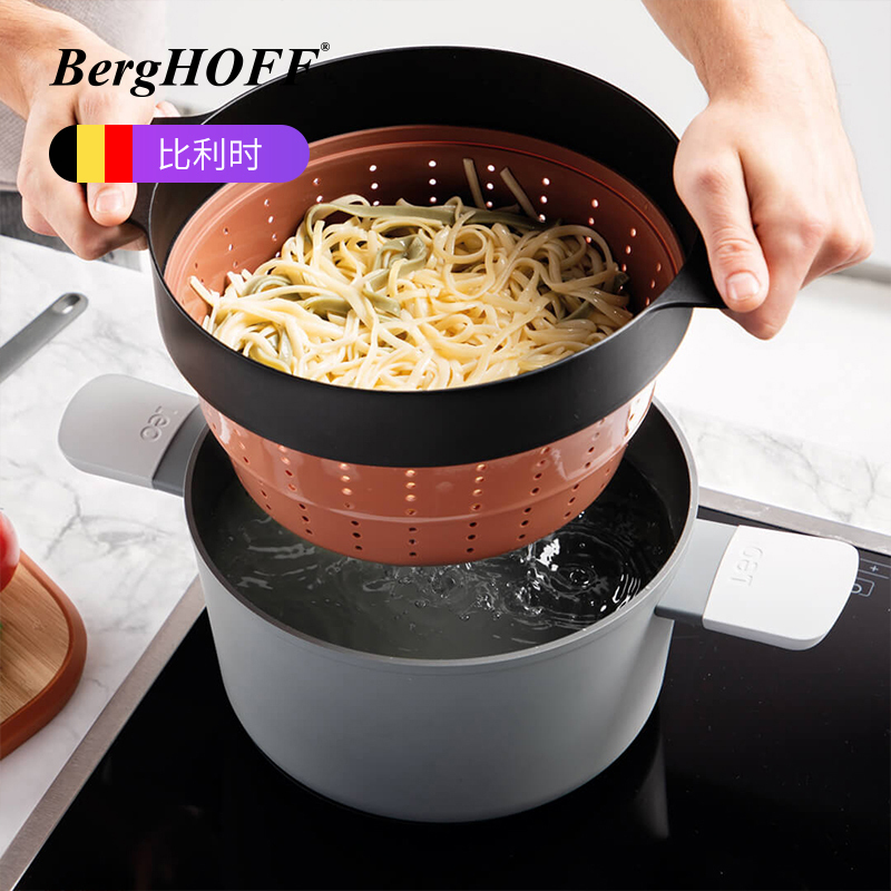 贝高福(Berghoff)锅具 Leo系列 5L汤锅(月球灰)BH0101802 炖锅蒸锅带蒸架电磁炉通用 24cm