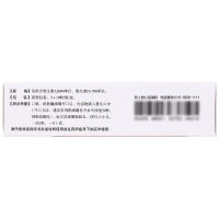 双鲸 维生素AD滴剂(胶囊型)(1岁以上) (A 2000IU+D3 700IU)*30粒 维生素与矿物质 滴剂 佝偻病