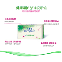 [ABC旗舰店]ABC私处湿巾 茶树精华系列 温和抑菌 湿巾18片装 女性湿巾