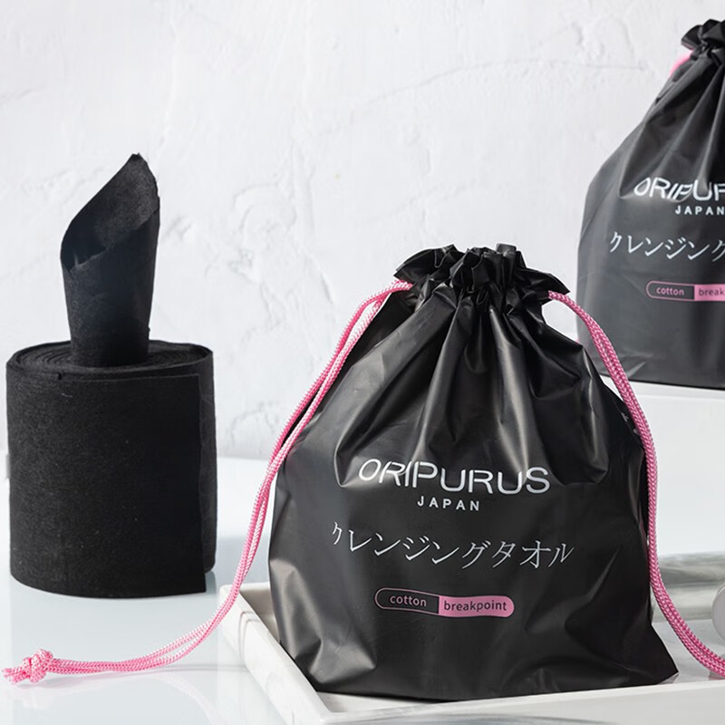 奥朴兰诗ORIPURUS 黑珍珠备长炭洁面巾卷筒60抽 干湿多用清洁洗脸巾擦拭纸帕高清大图