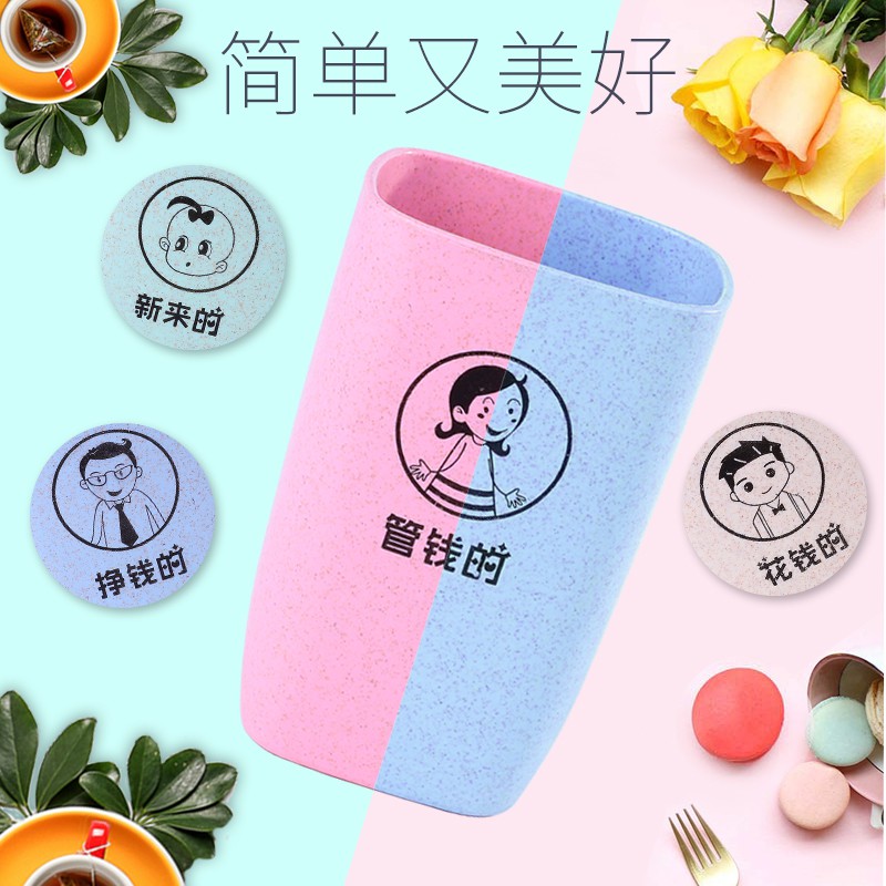 一家三口创意漱口杯可爱亲子家用洗漱杯子四口之家牙刷刷牙杯套装 三维工匠 蓝粉情侣高清大图