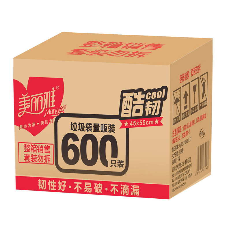 美丽雅 酷韧垃圾袋 45*55cm*30只*20卷高清大图