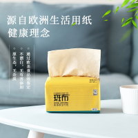 斑布 BASE系列原色竹纤维抽纸3层90抽24包卫生纸巾