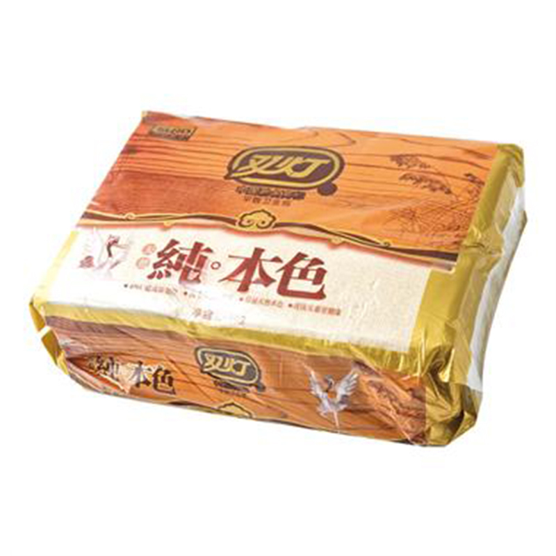 生活用品（卫生纸、卫生巾、牙刷、洗发水等）