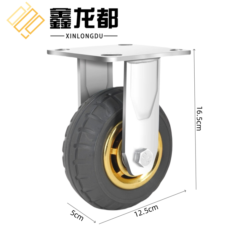 鑫龙都 定向轮5寸个