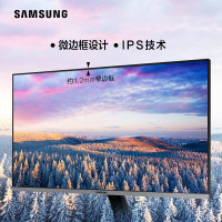 三星 (SAMSUNG) S27R358FHC 27英寸/75hz IPS技术 爱眼滤蓝光FreeSync设计影音商用办公 蓝色底边 电脑显示器(VGA+HDMI)