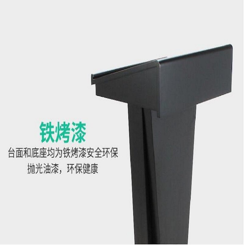 心业简约现代发言台XY-YJT02演讲台 此产品单件不出售批量请联系客服(仅在线下销售,仅供安徽政府部门批量采购)高清大图