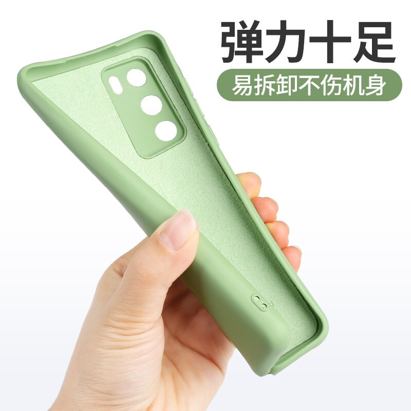 【魔画MOHUA】华为P40手机壳P40pro保护套硅胶全包防摔男女时尚轻薄软外壳镜头全包新款网红女潮牌高级感男高清大图
