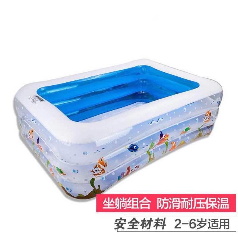 宝宝家用婴儿童充气游泳池家庭超大型海洋球池加厚大号成人戏水池110*88*33CM二环基础套餐
