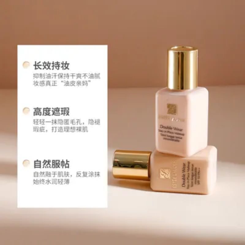 雅诗兰黛DW持妆粉底液 油皮亲妈 持久遮瑕 控油服帖#1C1 15ml高清大图