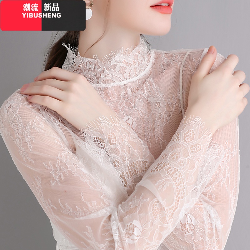 yibusheng透明白色网纱上衣女薄纱长袖性感洋气内搭纱衣镂空大码蕾丝