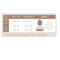 加厚防寒披肩四季保暖德绒护肩