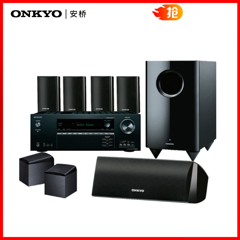 Onkyo/安桥 HT-S3800C 全景声家庭影院音响套装 5.1.2 带蓝牙