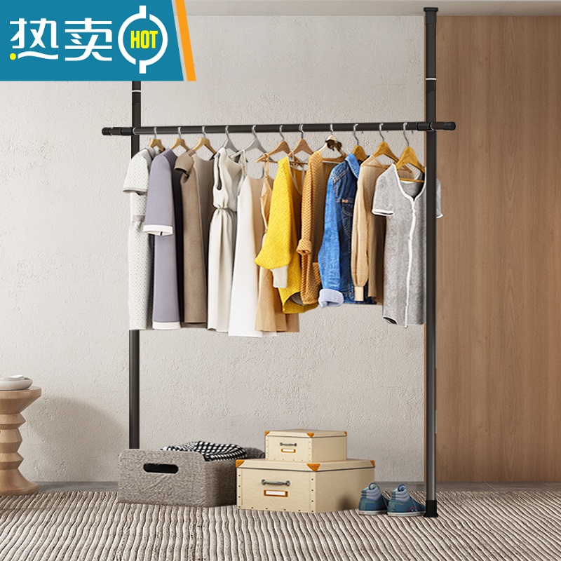 敬平顶天立地衣架落地卧室置物架衣帽间挂衣架组装简易衣柜晾衣架阳台 石英白两立两横全轨 [送2翅膀]高清大图