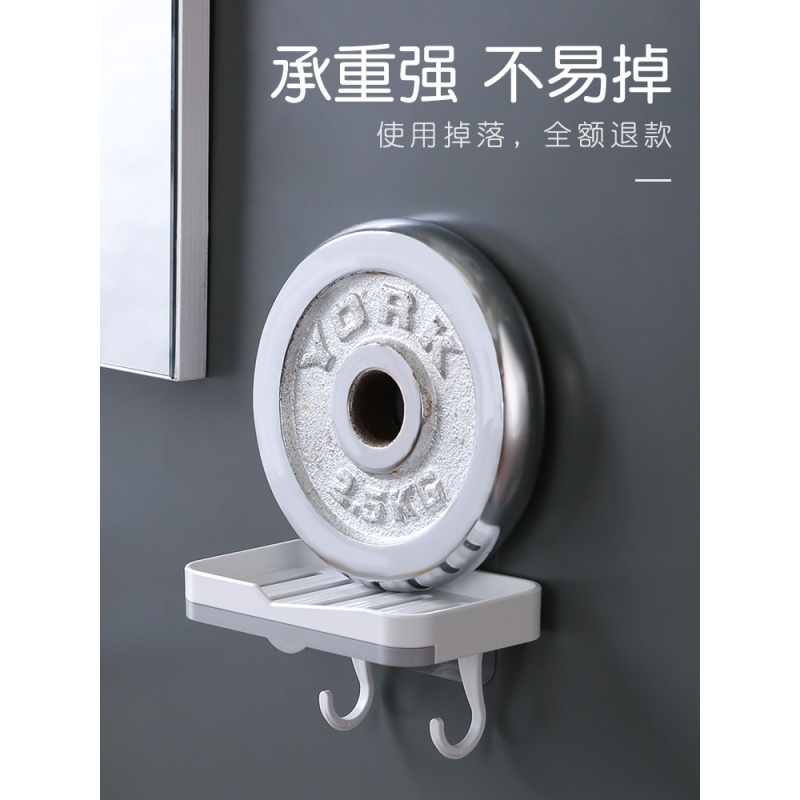 肥皂盒香皂架壁挂式免打孔吸盘卫生间挂墙挂式免钉创意沥水置物架 三维工匠 沥水皂盒[1个装]高清大图