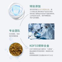3M沐浴净化器淋浴过滤器 SFKC01-CN1替换滤芯