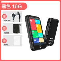 锐族 H2 16G黑色学习机翻译机mp3在线mp4同步课堂wifi可上网电子书全国同步课程英语小平板便携蓝牙无线 安卓