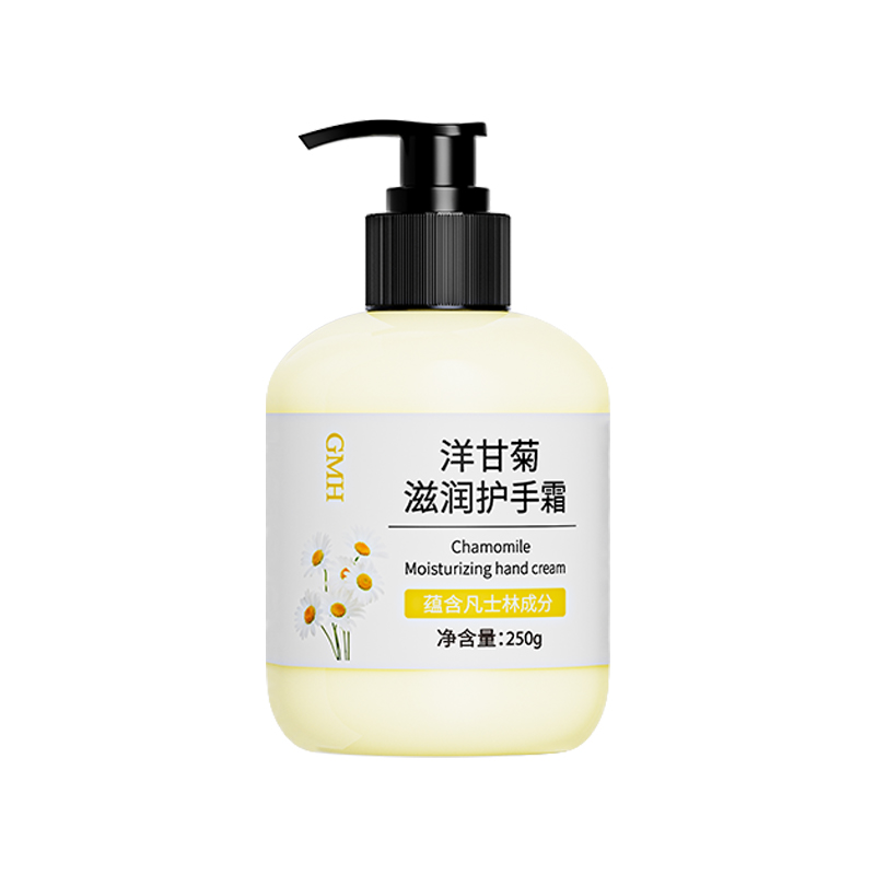 GMH 洋甘菊滋润护手霜250g 香氛凡士林高清大图