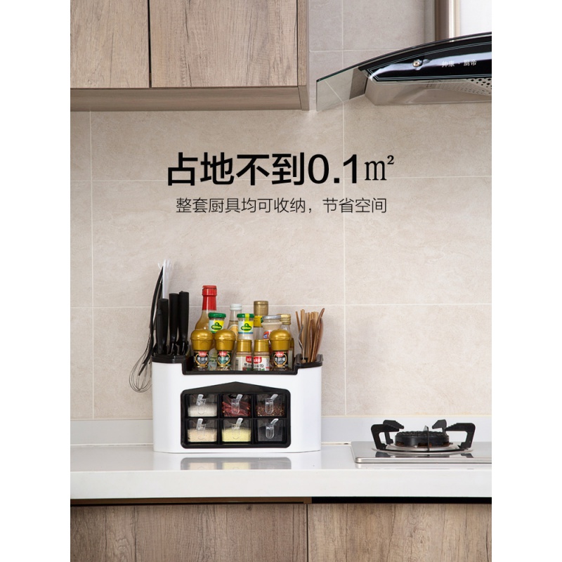 调味罐调料盒置物架组合装 厨房用品盐罐调料罐收纳盒套装高清大图
