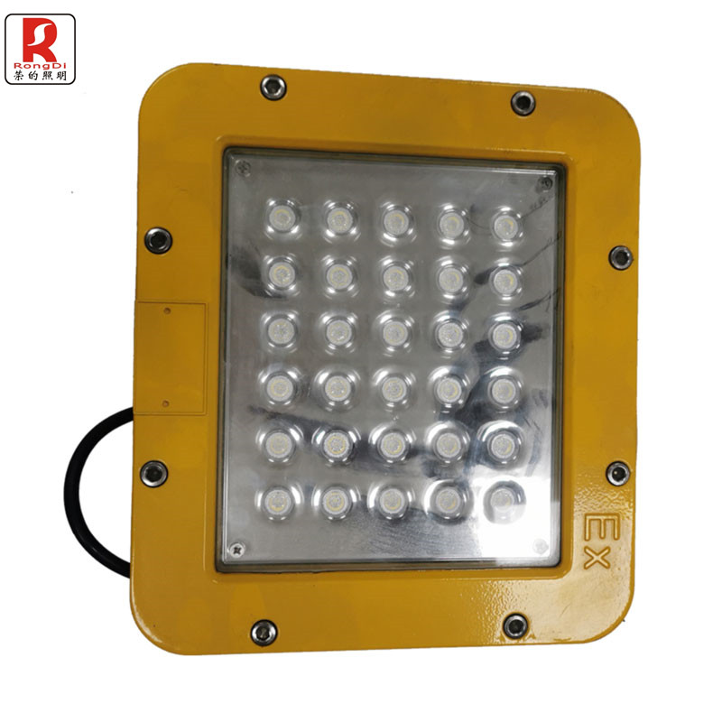 荣的LED防爆照明灯 BR9150 80W高清大图