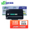 唯世硒鼓SP310黑 支