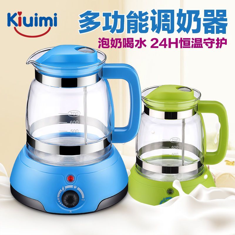 开优米(Kiuimi)宝宝恒温调奶器加热保温玻璃水壶智能热水壶婴儿暖奶温奶器 蓝色 700ML
