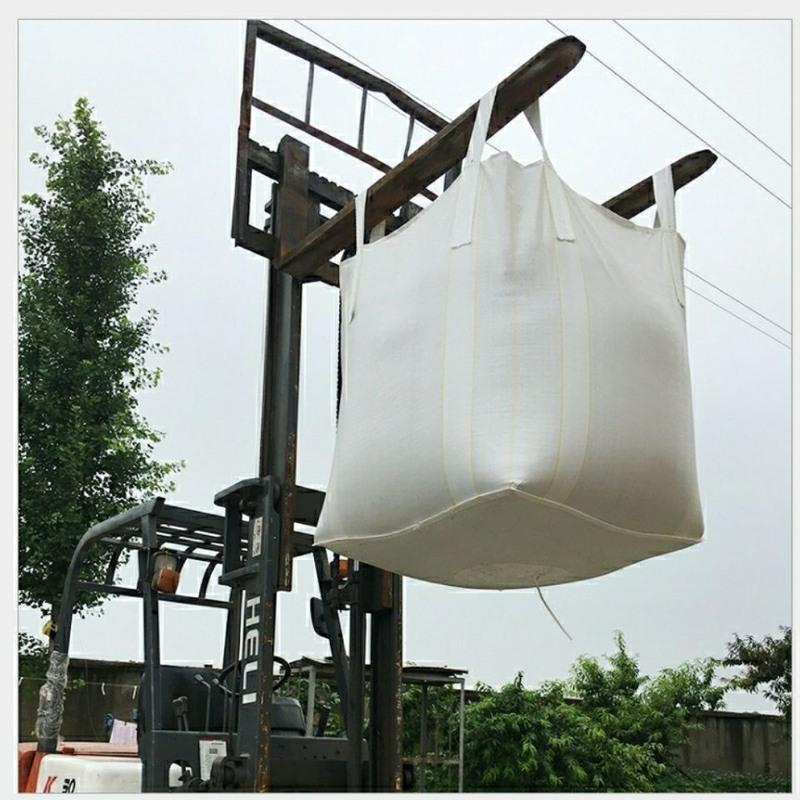 4吨大开口/平底(热视频介绍_吨袋吨包1吨2吨加厚