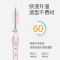 雷瓦(RIWA)16mm卷发棒RB8100-16迷你小型自动卷发 便携式学生蛋卷水波纹羊毛卷梨花卷烫发神器