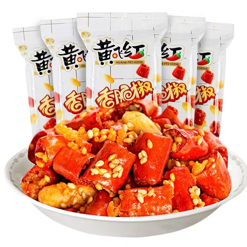 黄飞红 香脆椒 55g*5 袋装休闲零食下酒菜香脆坚果宵夜小吃
