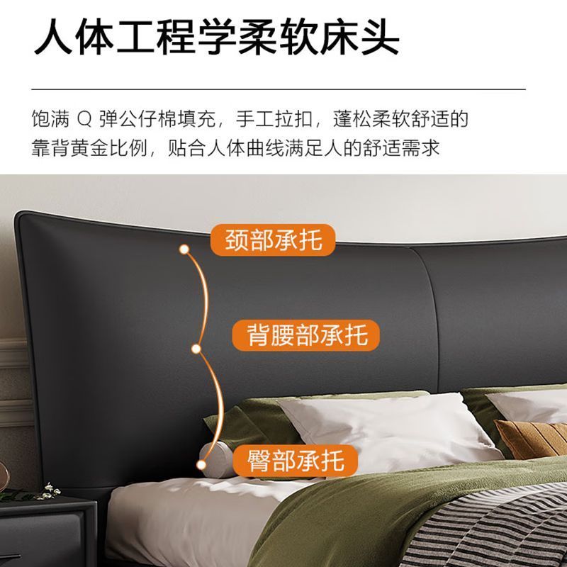 意式极简真皮床轻奢现代简约家用双人床主卧黑色大床软包储物婚床高清大图