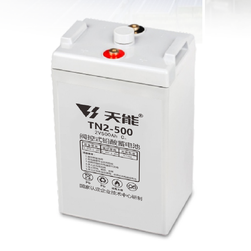 天能TN2-500普通蓄电池2V500AH阀控式铅酸蓄电池