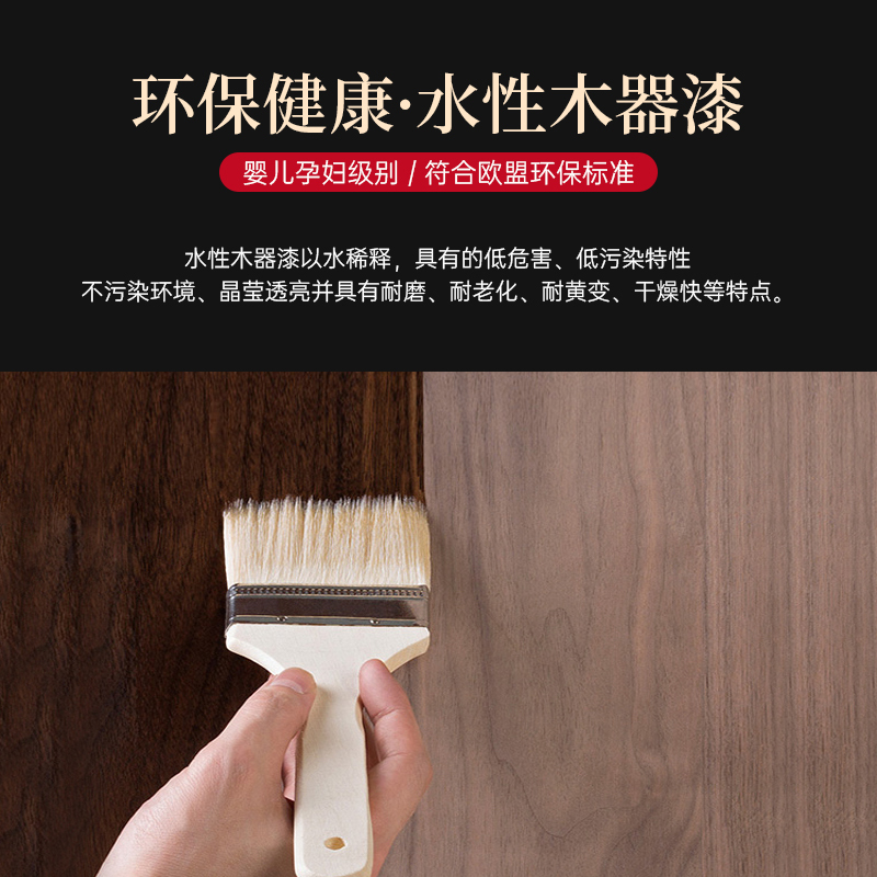 梵宜 餐桌 北美黑胡桃木餐桌实木中式餐桌椅组合小户型方桌 饭桌吃饭桌子餐厅精品家具8T01#