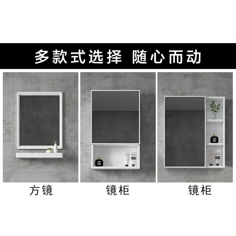 苏宁放心购小户型落地式洗手盆柜组合阳台陶瓷一体现代中式卫浴洗漱台洗脸盆A-STYLE